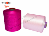 150d_48 polyester dty yarn manufacturer